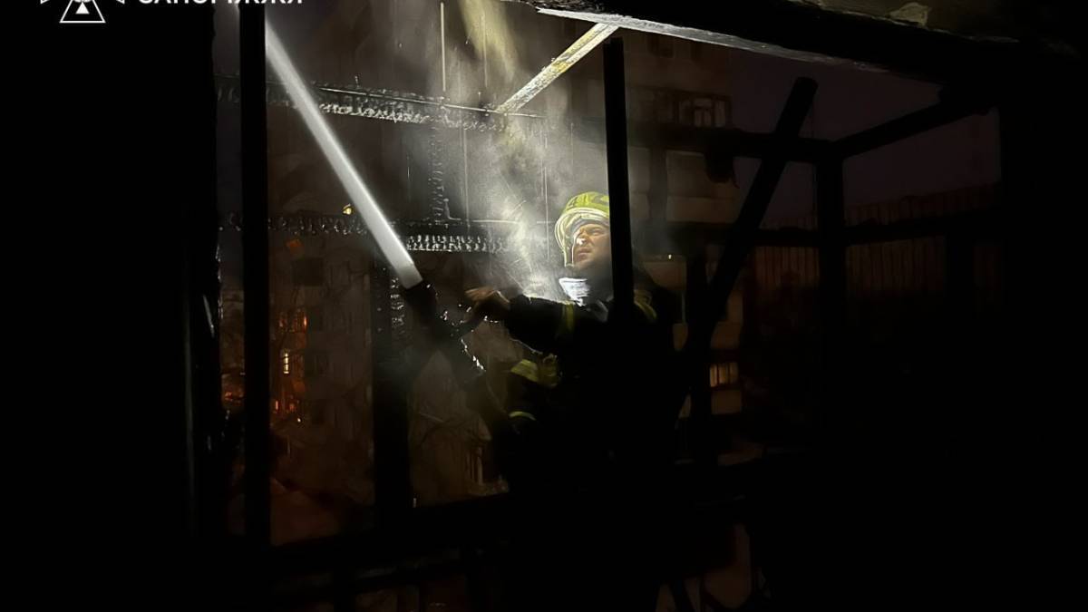 Пожежа у багатоповерхівці Запоріжжя забрала життя пенсіонера