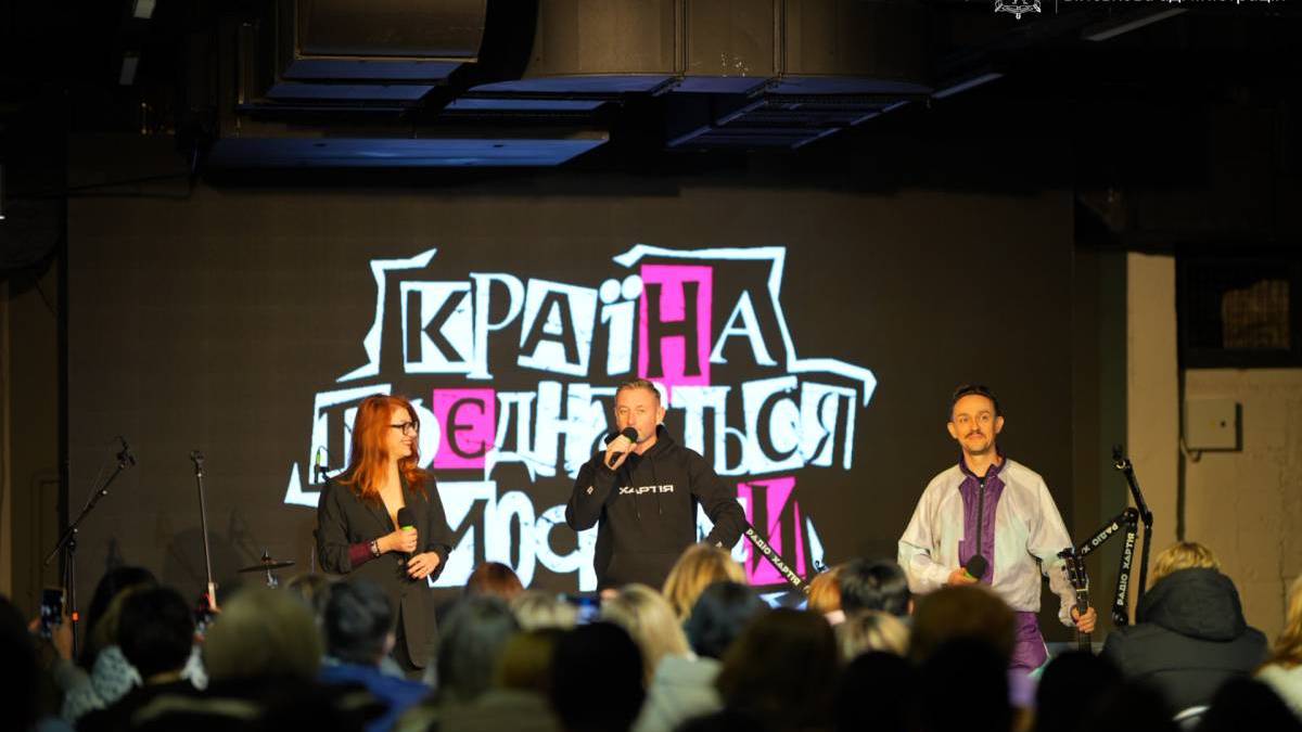 Сергій Жадан та команда Радіо Хартія поспілкувалися з жителями Запоріжжя
