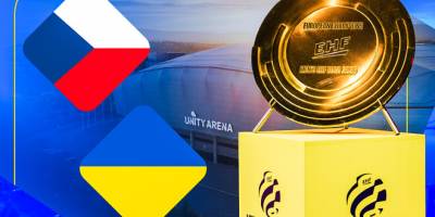 Збірна України сьогодні зіграє з Чехією на Євро-2026 з гандболу