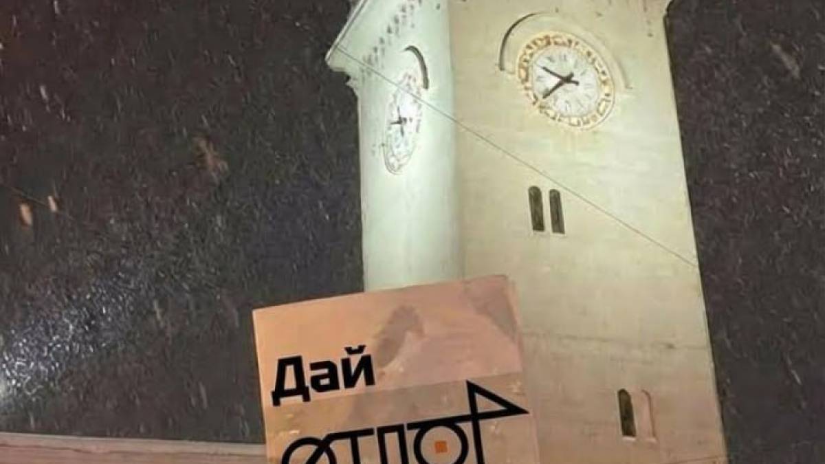 Сімферополь дає відсіч! Рух «Відсіч» набирає сили!