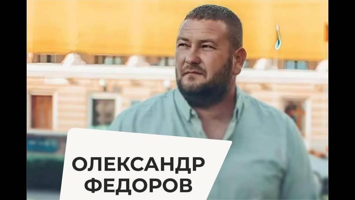 У Запоріжжі призначили нового гендиректора лікарні екстреної та швидкої медичної допомоги