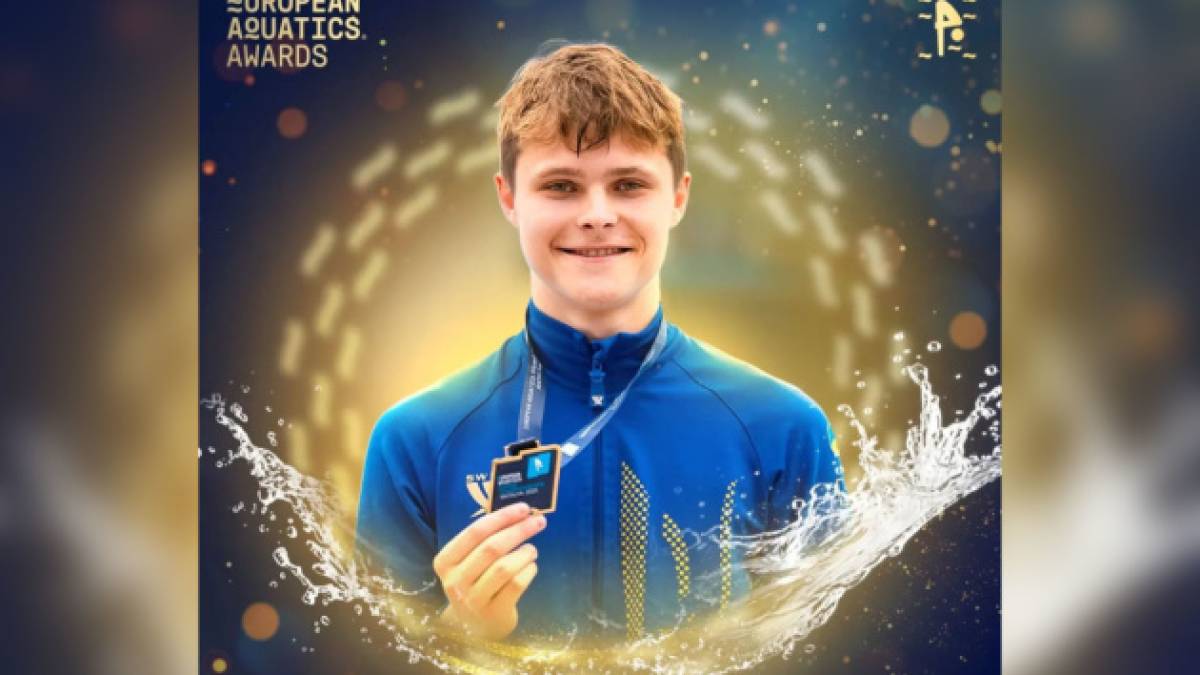 Олексій Середа – найкращий спортсмен Європи-2025 в стрибках у воду