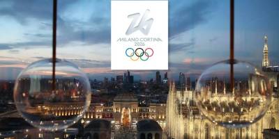 Зимова Олімпіада 2026 в Мілані та Кортіні д’Ампеццо: розклад, медальні перспективи України