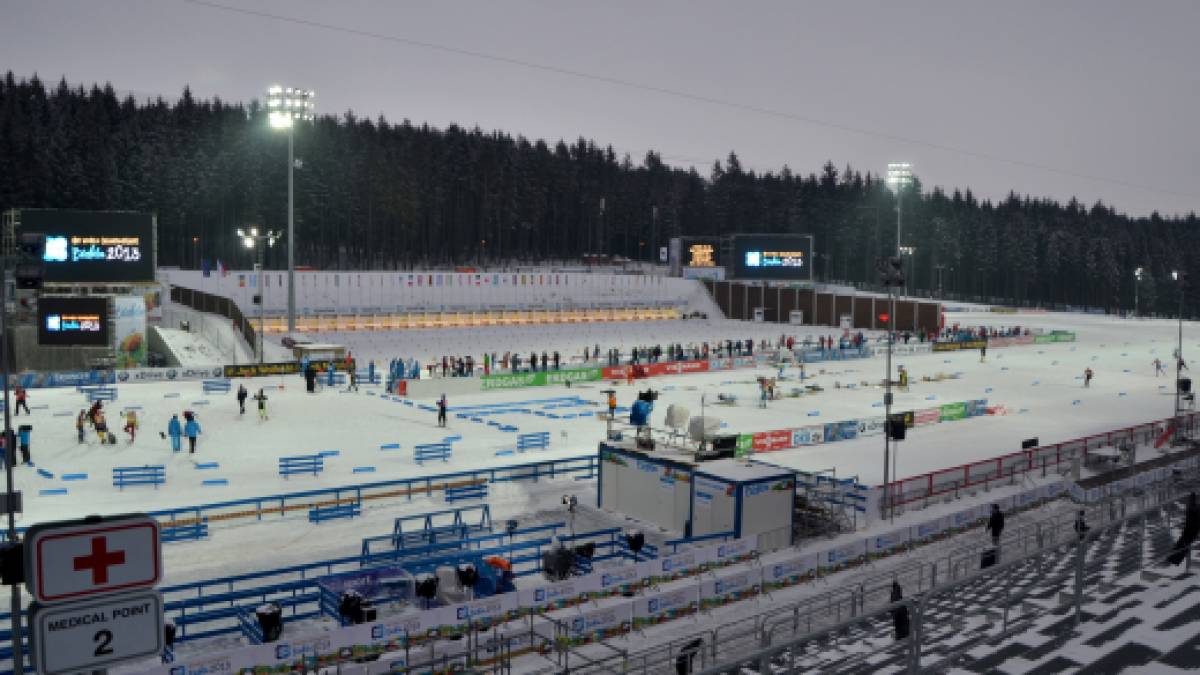 Біатлон. 22 січня стартує передолімпійський етап Кубка світу: Чехія, Нове Место, 19.15