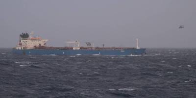 ВМС Франції затримали нафтовий танкер тіньового флоту рф у Середземному морі