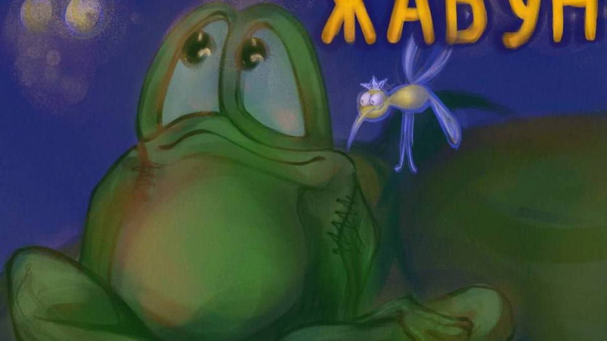 У театрі «СВіЯ» – весела вистава в неділю, 25 січня