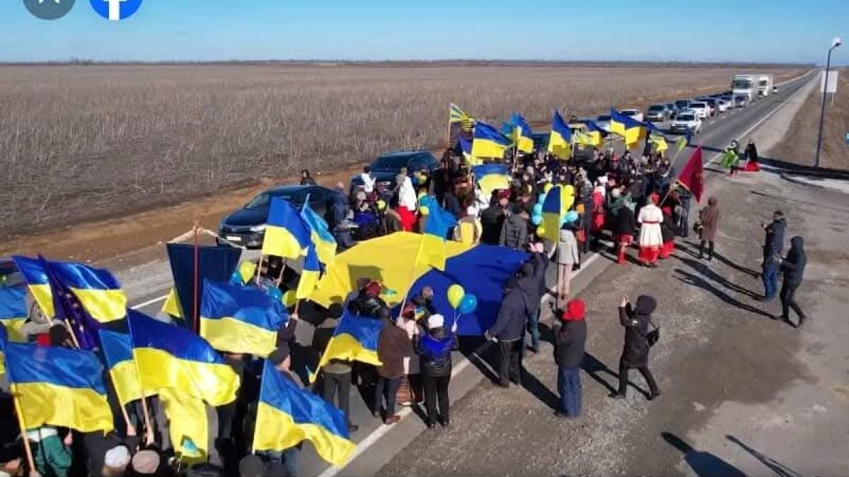 Ніхто не в змозі розірвати нашу єдність!
