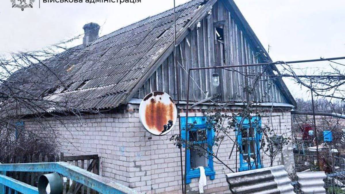 Загалом за добу окупанти завдали 751 удар по 35 населених пунктах області