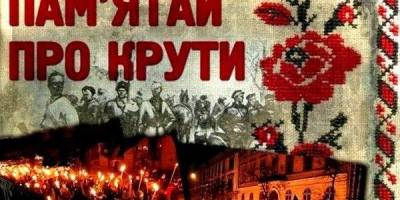 День пам’яті та інші просвітницькі заходи в запорізьких бібліотеках