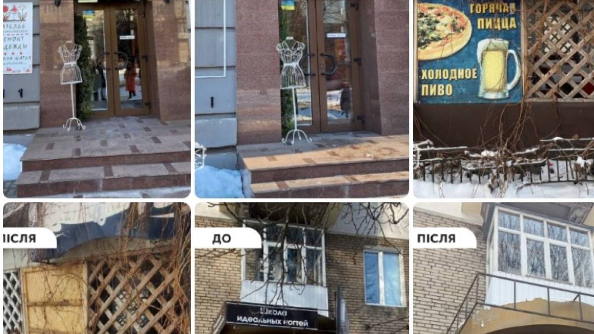 У Запоріжжі демонтували 38 незаконних вивісок