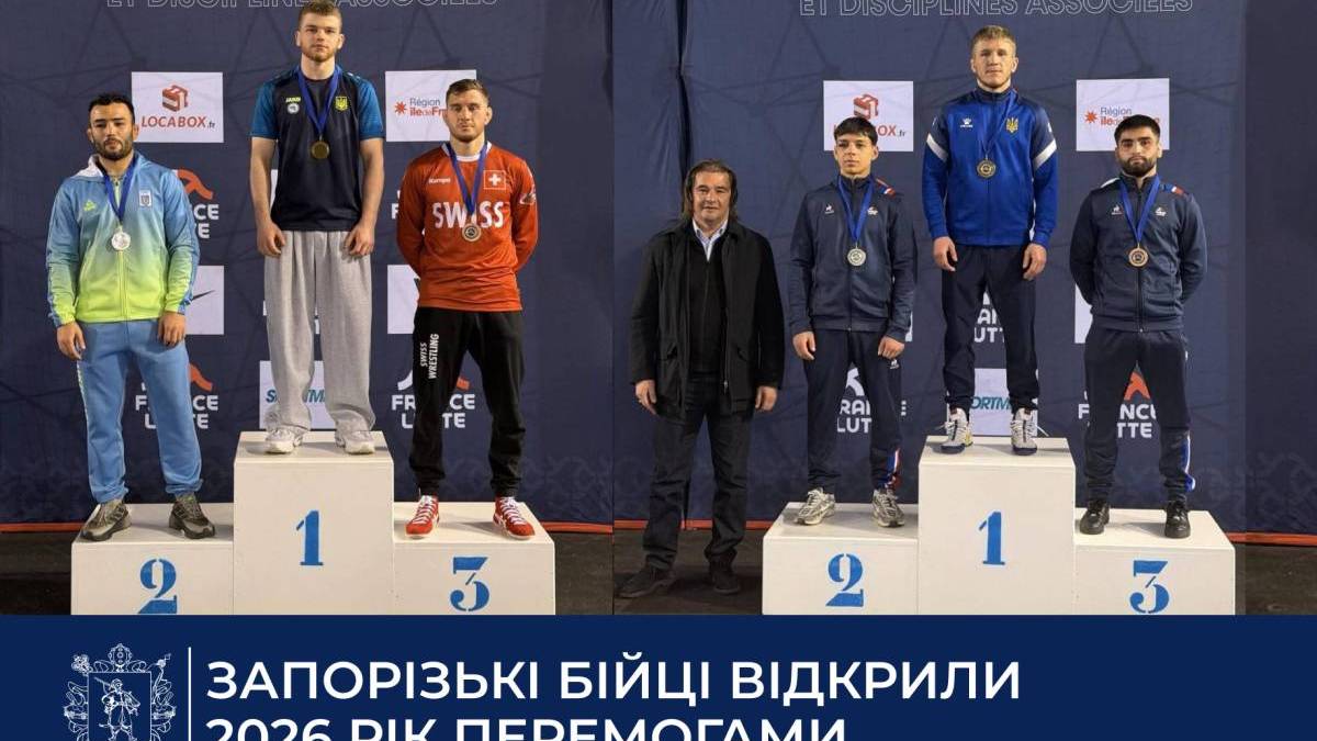 Французький килим – український характер: запорізькі бійці відкрили 2026 рік перемогами