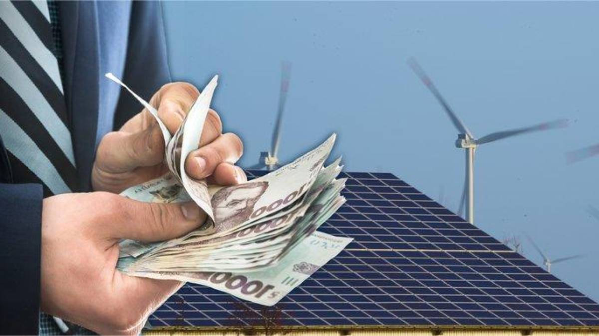 У Запоріжжі ОСББ компенсували з бюджету міста покупку інвертора