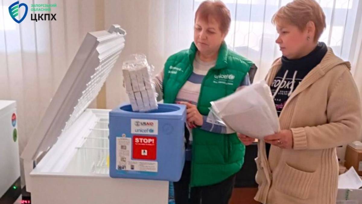 Запорізькі медзаклади отримали вакцину від смертельної хвороби