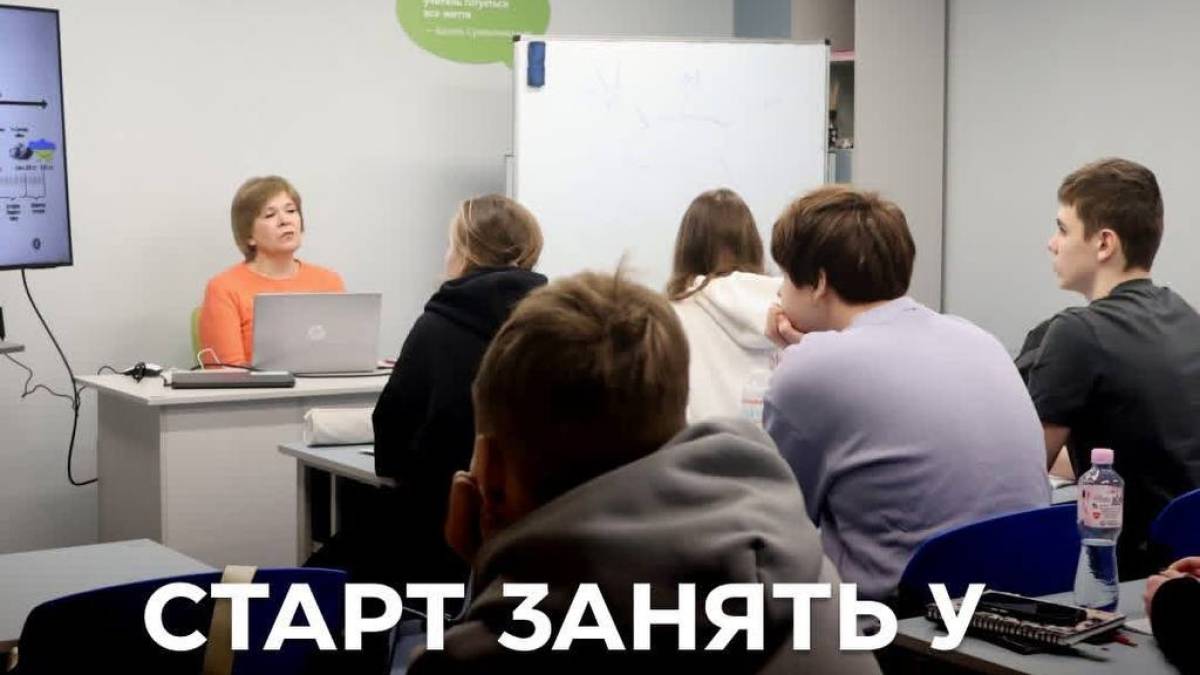 Старт занять у межах проєкту ПРОНМТ