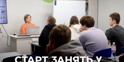 Старт занять у межах проєкту ПРОНМТ