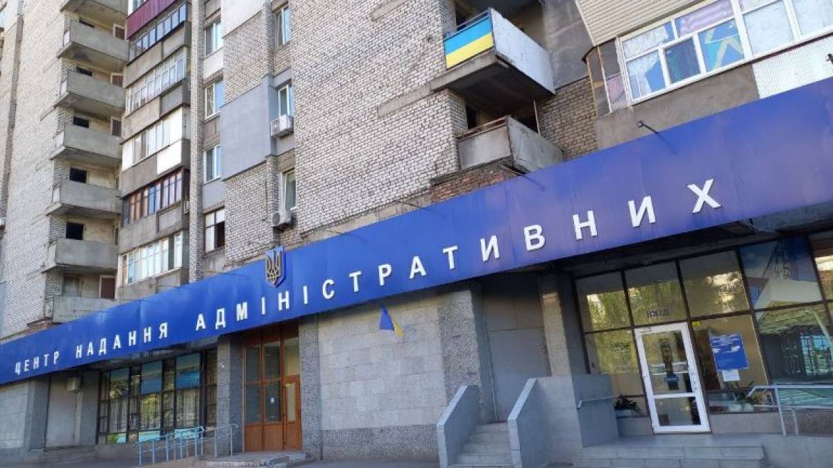 “Аншлаг” у Запорізьких ЦНАПах