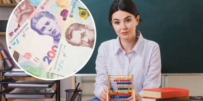 Як зміняться зарплати вчителів у Запоріжжі після підвищення