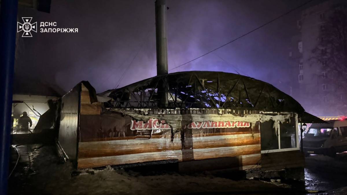 У Запоріжжі сталася пожежа в кафе