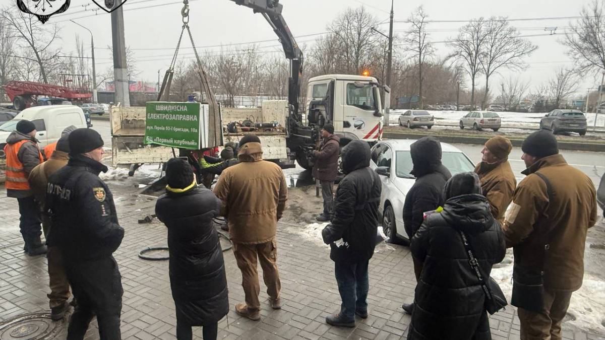 У Запоріжжі демонтували незаконну електрозаправку