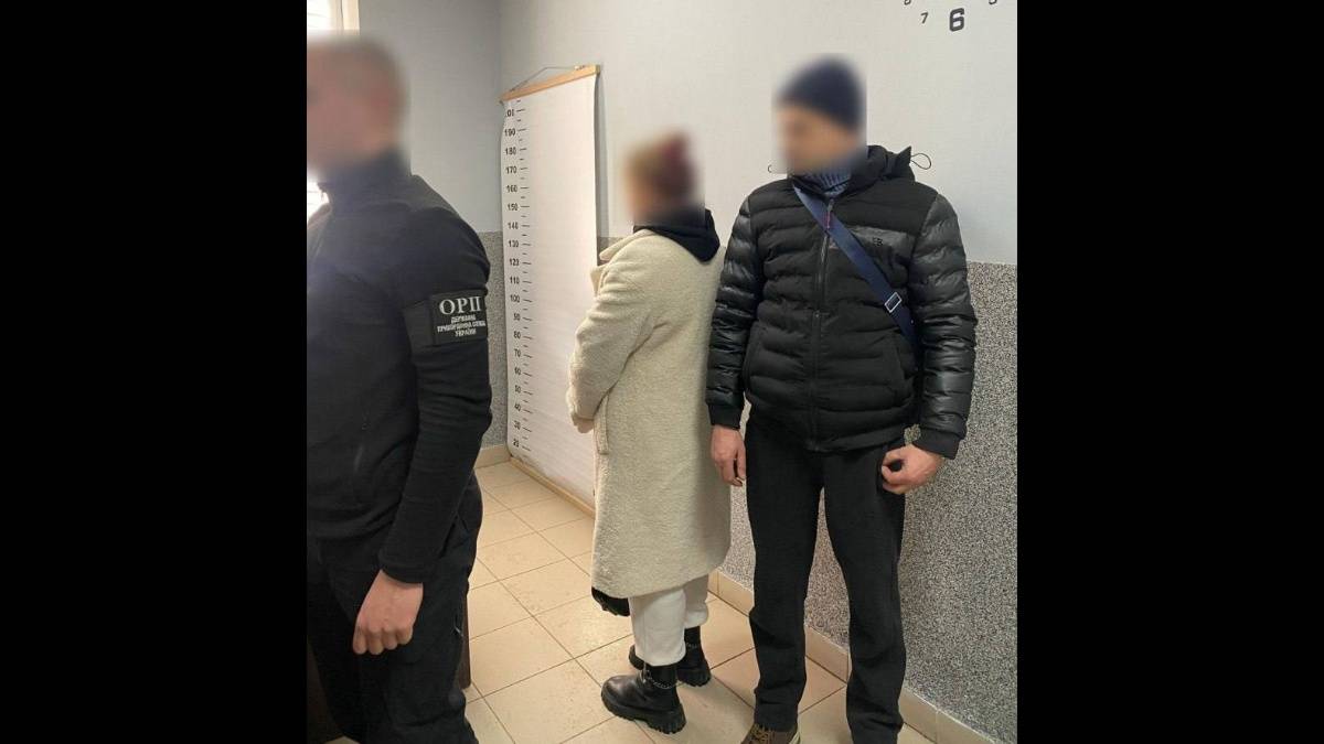 Житель Запорізької області отримав строк за фіктивний шлюб