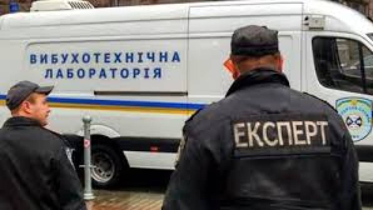 До поліції Запоріжжя надходять масові повідомлення про мінування