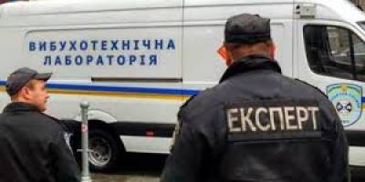 До поліції Запоріжжя надходять масові повідомлення про мінування
