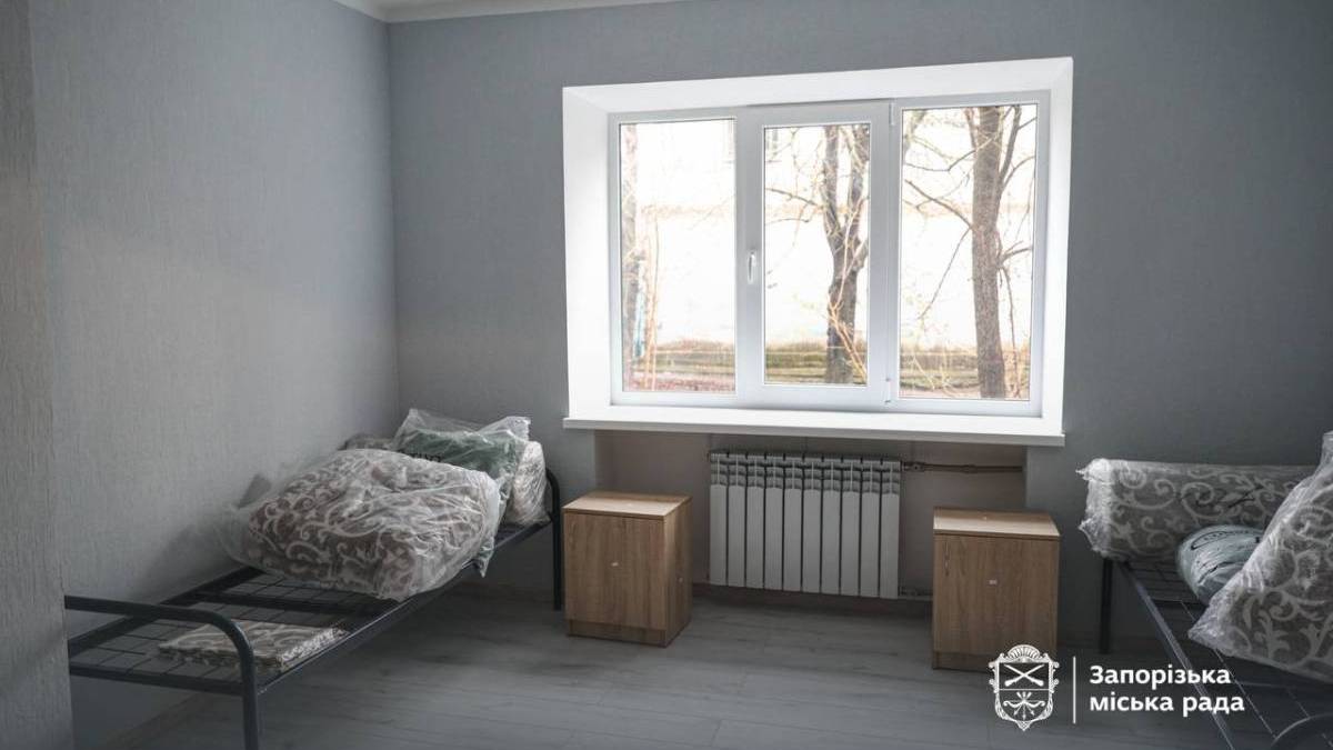 У Запоріжжі під житло для переселенців перебудували перший поверх гуртожитку
