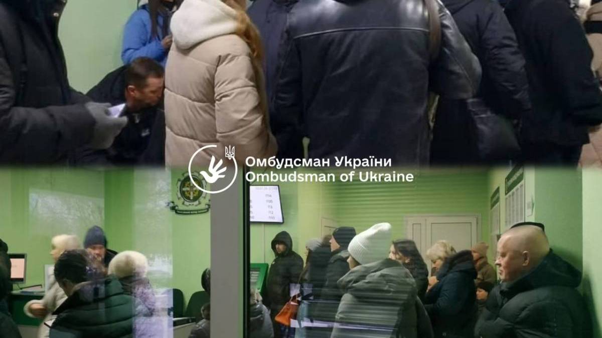 Пенсіонери ВПО масово залишилися без пенсій у січні – омбудсмен