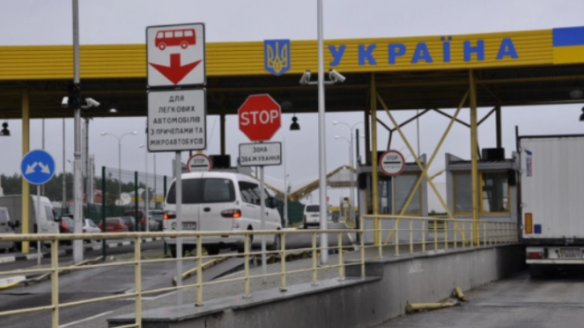 ПП на кордоні з Молдовою працюють у штатному режимі