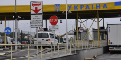 ПП на кордоні з Молдовою працюють у штатному режимі