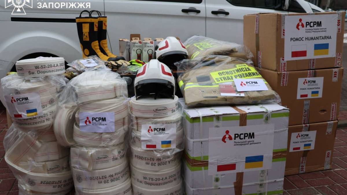 Запорізькі рятувальники отримали допомогу від міжнародних партнерів