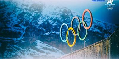 Україна обрала другого прапороносця на відкриття Олімпійських ігор-2026