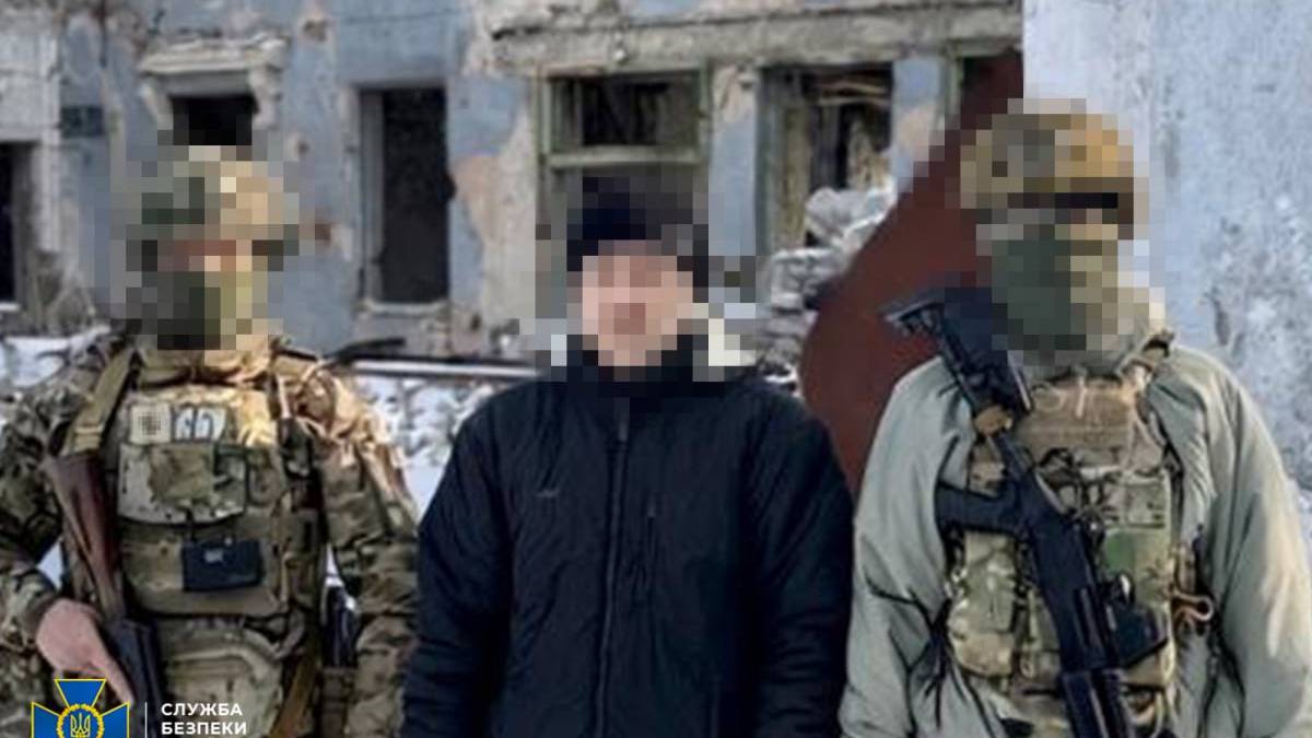СБУ затримала жителя Дружківки, який ініціативно вийшов на фсб і наводив удари