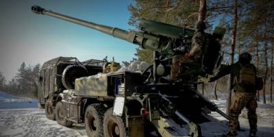 Орієнтовні втрати ворога на 4 лютого: 1 243 070 (+780) осіб, 4245 (+40) крилатих ракет, 4062 (+4) спецтехніки