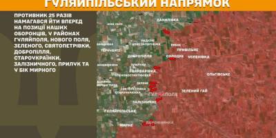 Наші захисники відбили 27 ворожих атак у Запорізькій області