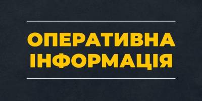 Внаслідок ворожої атаки знеструмлено  53 098 споживачів правобережної частини міста Запоріжжя та області
