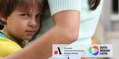 Дитинство більше за війну: як писати про дітей етично й відповідально