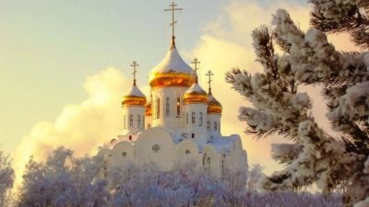 Церковне свято 6 лютого: хто обов’язково звертається з молитвами до святого цього дня