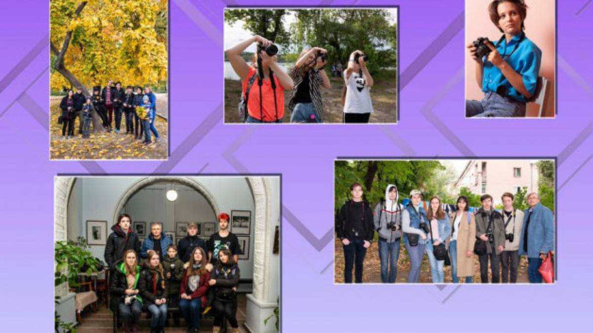 У Запоріжжі демонструватиметься виставка молодіжної фотостудії “Образ”