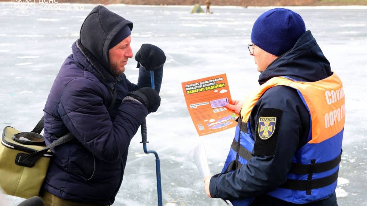 Запоріжжя: офіцери-рятувальники громади застерігають від необачних кроків на льоду