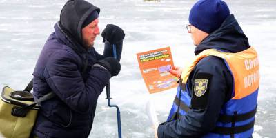 Запоріжжя: офіцери-рятувальники громади застерігають від необачних кроків на льоду