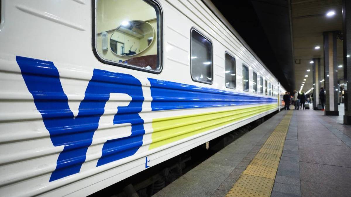 Оновлена інформація на 6 лютого щодо руху потягів між Дніпром і Запоріжжям