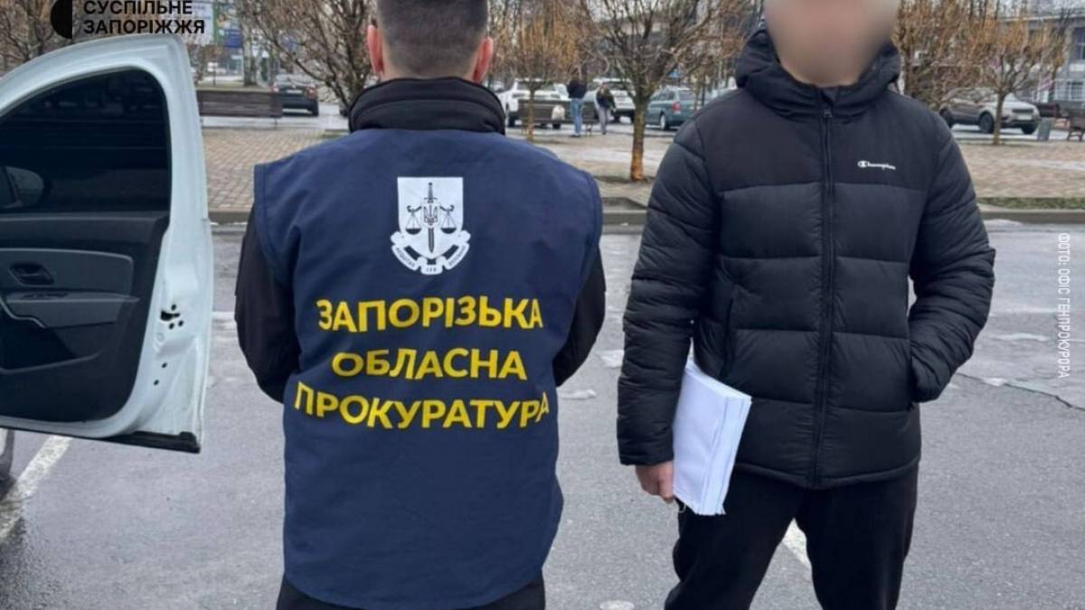 У Запоріжжі працювало три шахрайські кол-центри