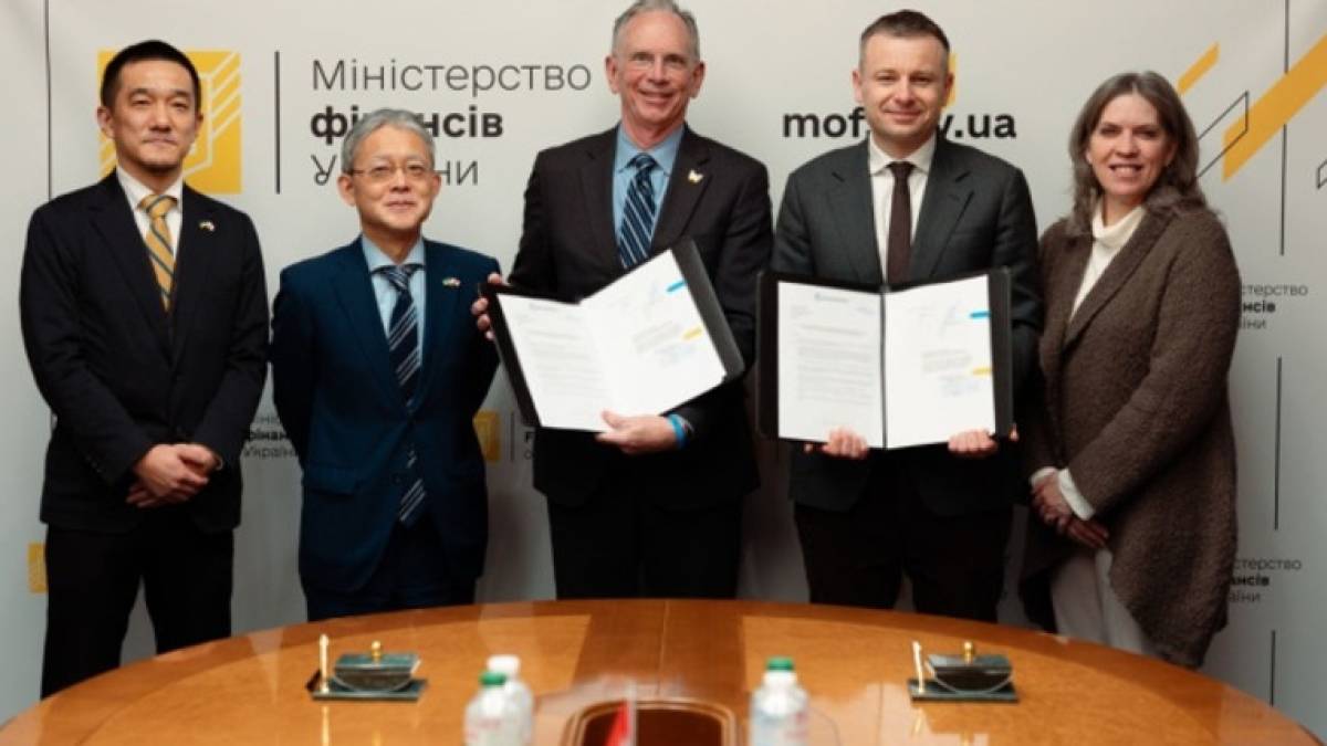 Заморожені активи рф: Україна, Світовий банк, Японія та Канада підписали угоду на $691 мільйон