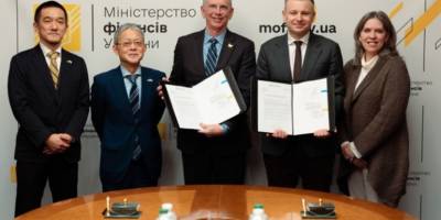 Заморожені активи рф: Україна, Світовий банк, Японія та Канада підписали угоду на $691 мільйон