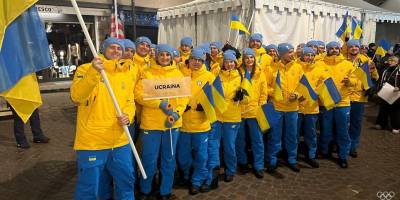 У другий день зимової Олімпіади розіграють 8 комплектів медалей – старти українців