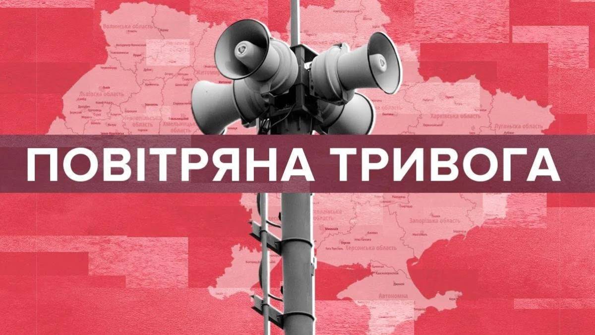У Запорізькій області встановлено новий антирекорд із тривалості повітряної тривоги