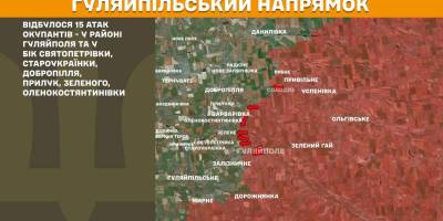 Яка ситуація на фронті у Запорізькій області 