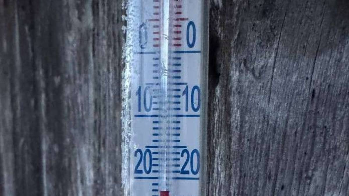 В Україні знизиться температура – вдень до 12° морозу