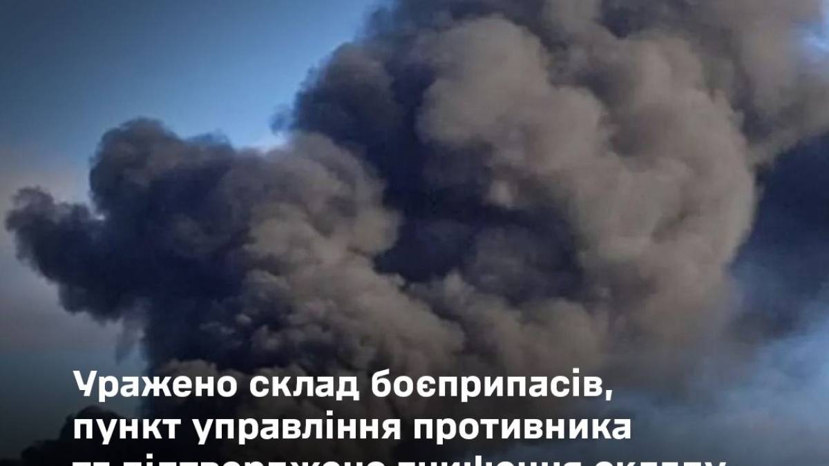 ЗСУ знищили 6 тисяч російських FPV одним ударом, – Генштаб